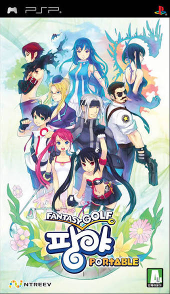Fantasy Golf Pangya Portable [JP]